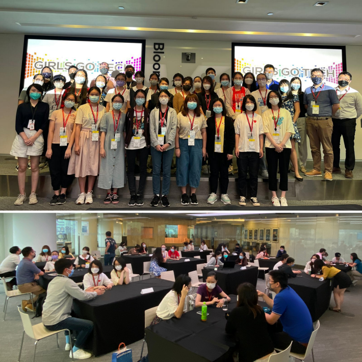 自學課程短片創作比賽